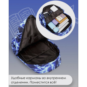 Космос рюкзак Galaxy Premium 017
