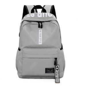 Школьный рюкзак для мальчика 5-11 класс 041