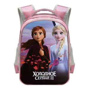 Ортопедический Рюкзак Disney Frozen — Холодное Сердце