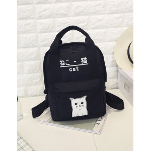 Рюкзак для девочки подростка "Черный Котик" 
