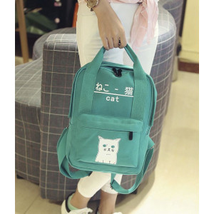 Рюкзак для девочки подростка "Мятный Котик" 